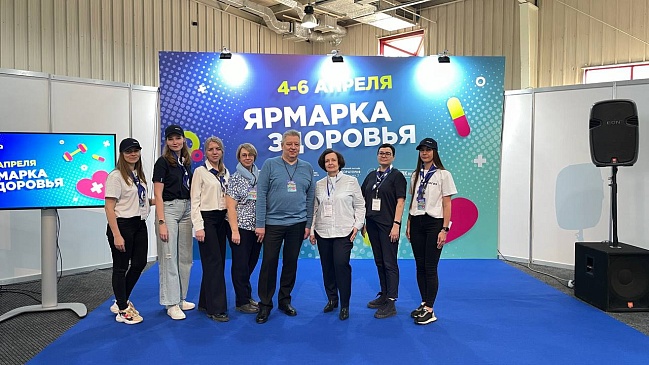 Иркутский филиал «СОГАЗ-Мед» принял участие в областной Ярмарке здоровья, приуроченной ко Всемирному дню здоровья, новости, пресс-релизы, статьи, «СОГАЗ-Мед», омс